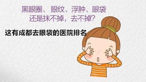 来到医院登记后